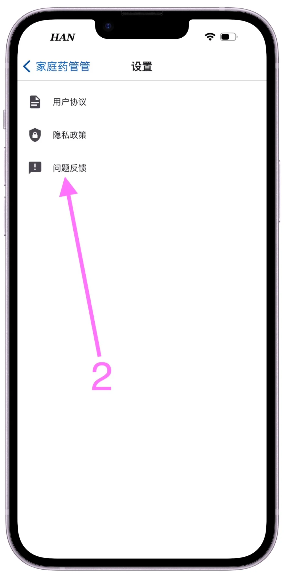 🍎小柿子终于来啦，宝子们来瞧瞧👀