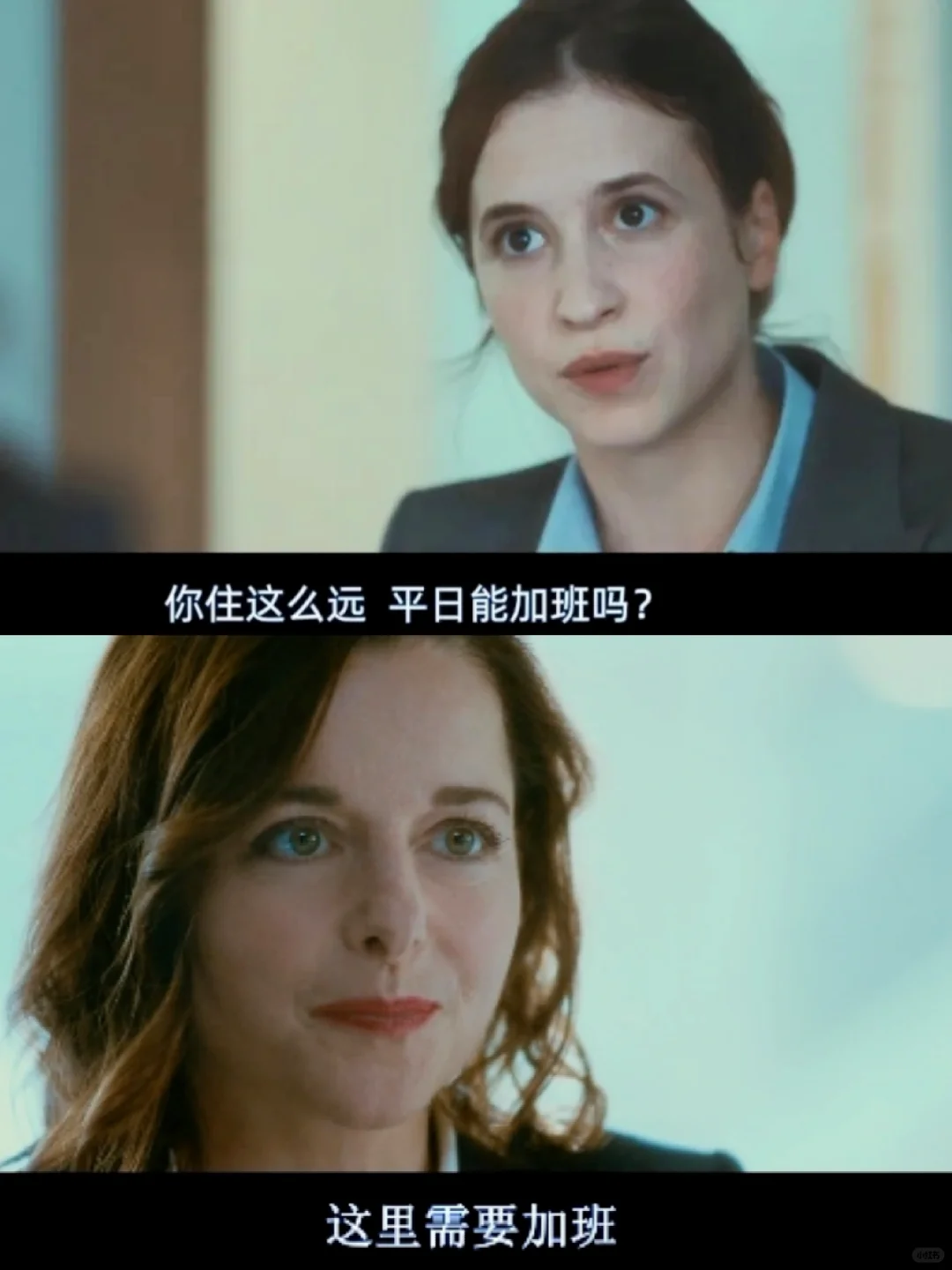 这部电影就是最好的避孕药!