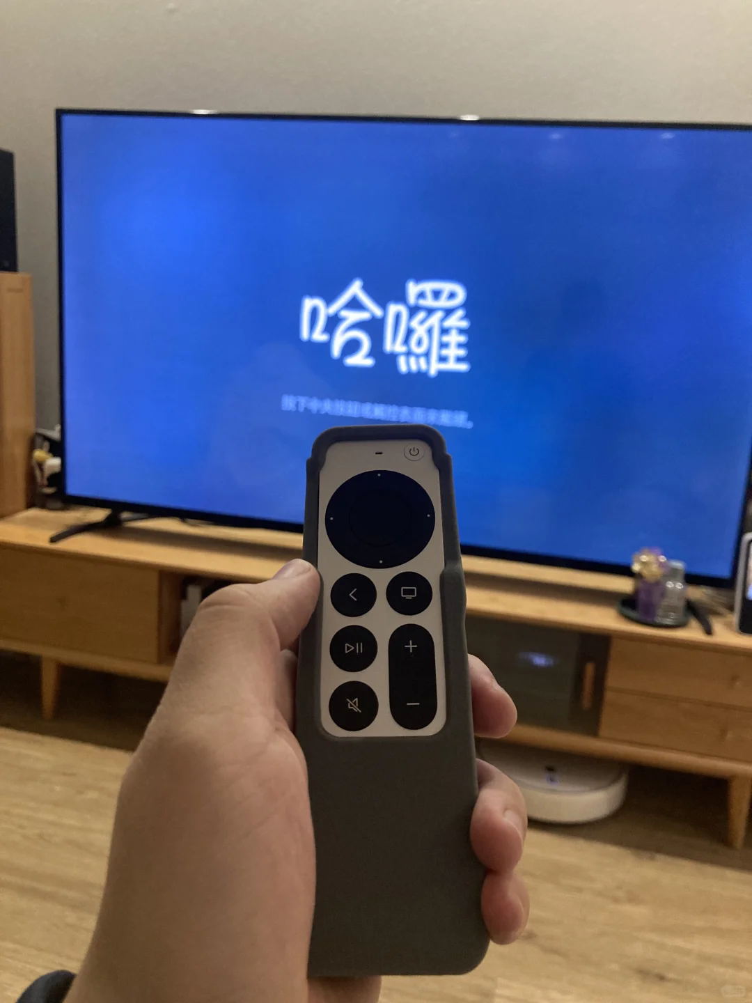 心心念念的Apple TV,买完后悔了⁉️