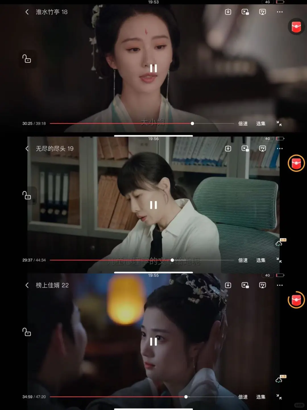 等了超久的橘子🍊终于回来了！