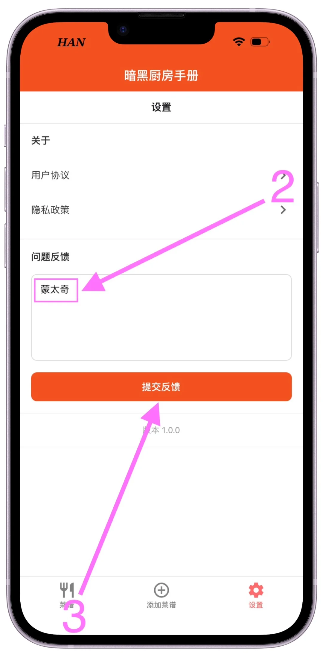 🍎“蒙太奇”来啦宝子们，赶紧码住！