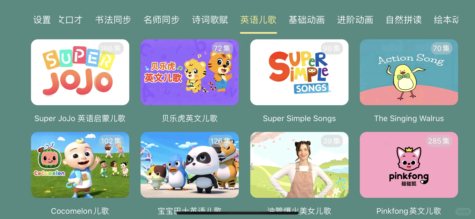 万万没想到🫱🫱🫱