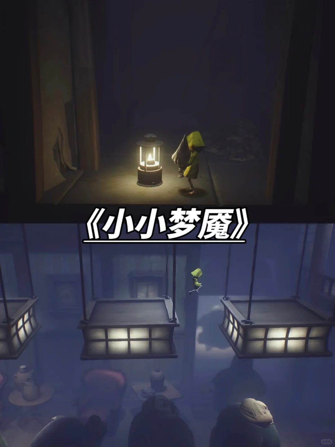 五一假期手游推荐