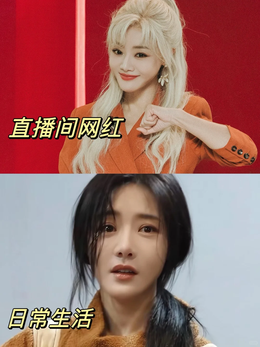 邓家佳新片太敢拍了！揭开流量背后的......