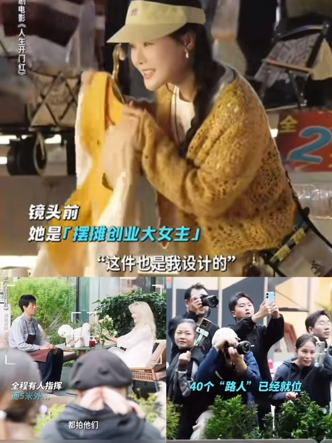 邓家佳新片太敢拍了！揭开流量背后的......