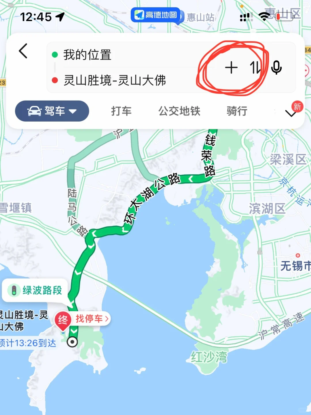 还有谁不知道！站出来！