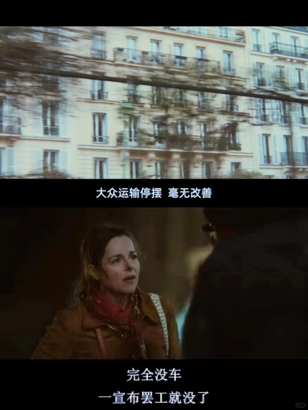 这部电影就是最好的避孕药!