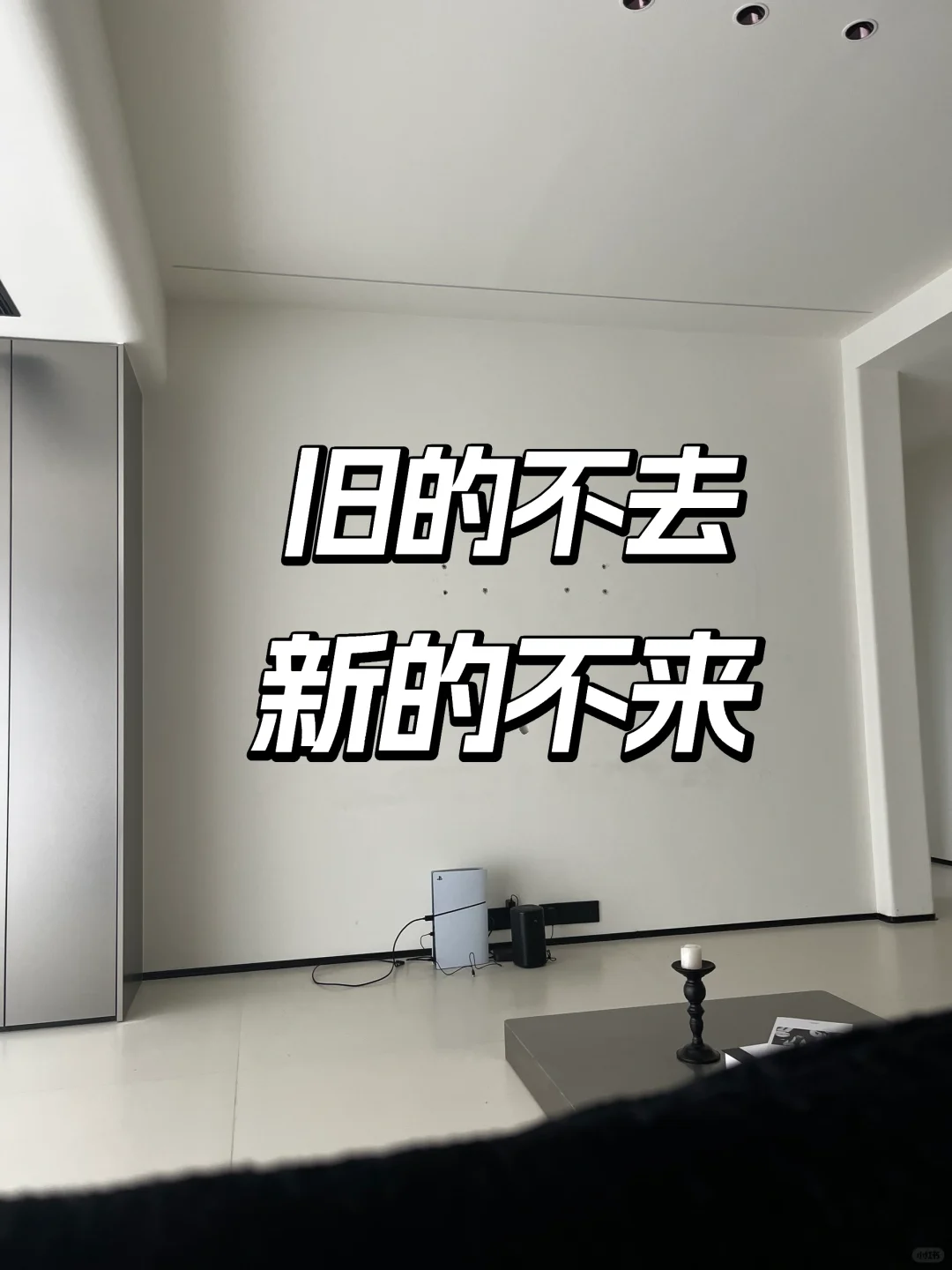 避雷‼️在京东买100寸海信电视的血泪教训💔