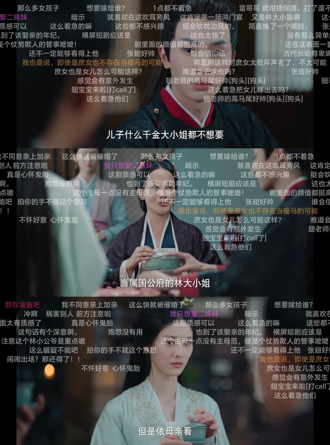 一个好的影视播放app一个抵五个