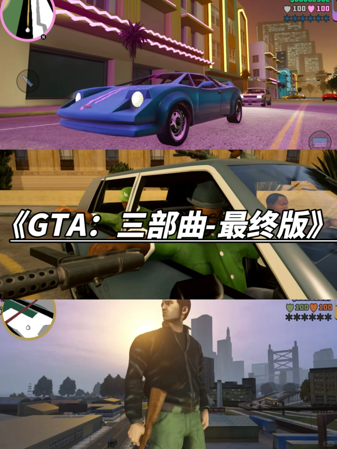 五一假期手游推荐