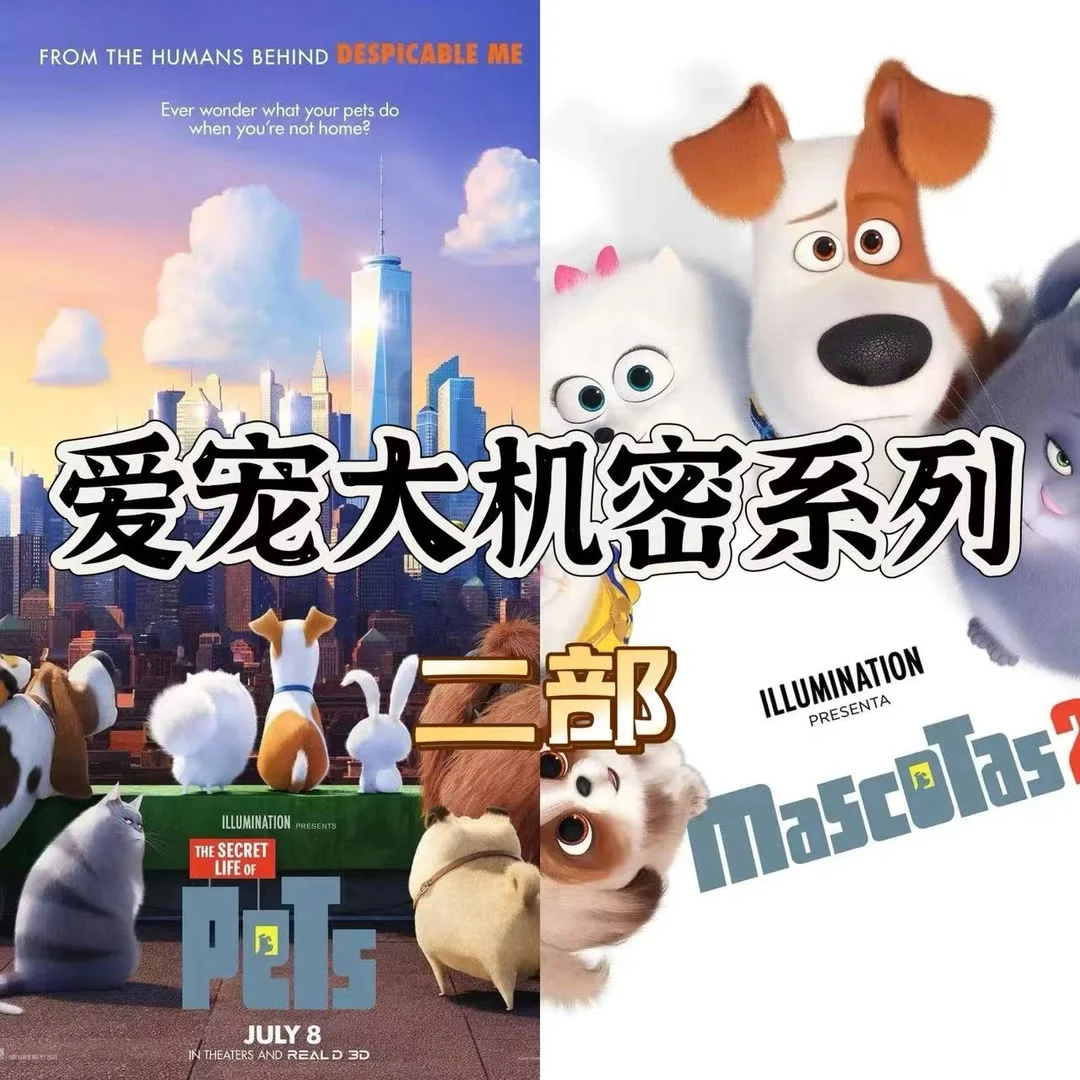 不能再错过了的动画电影