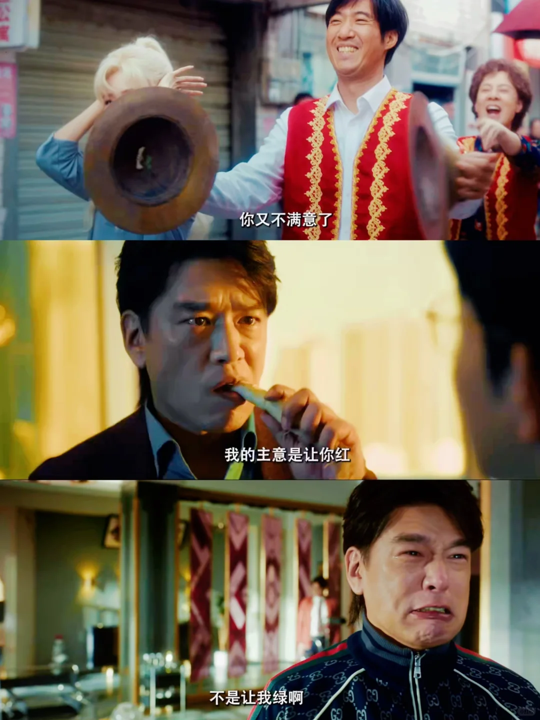 邓家佳新片太敢拍了！揭开流量背后的......