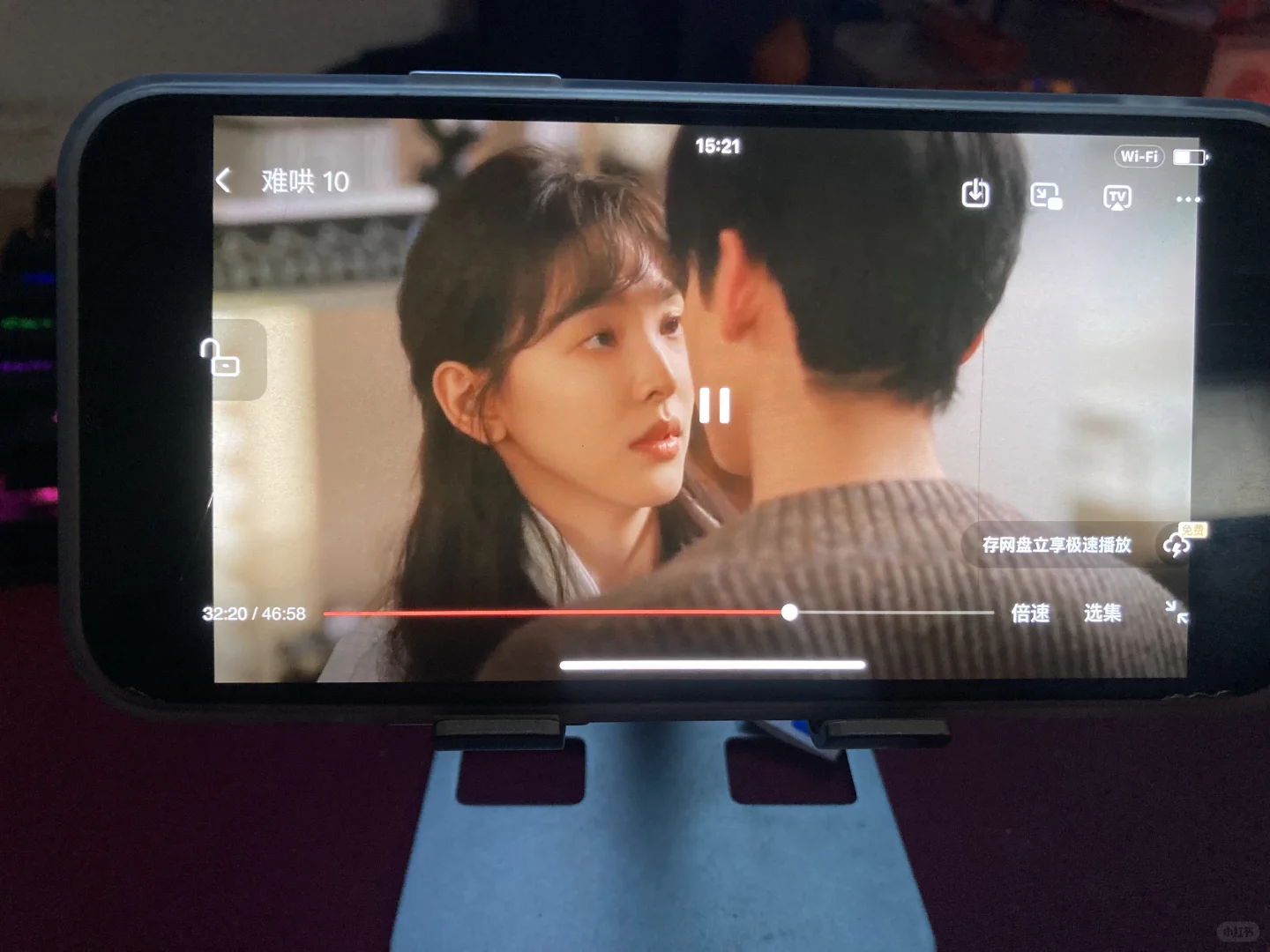 安利一个追剧神器！绝了绝了