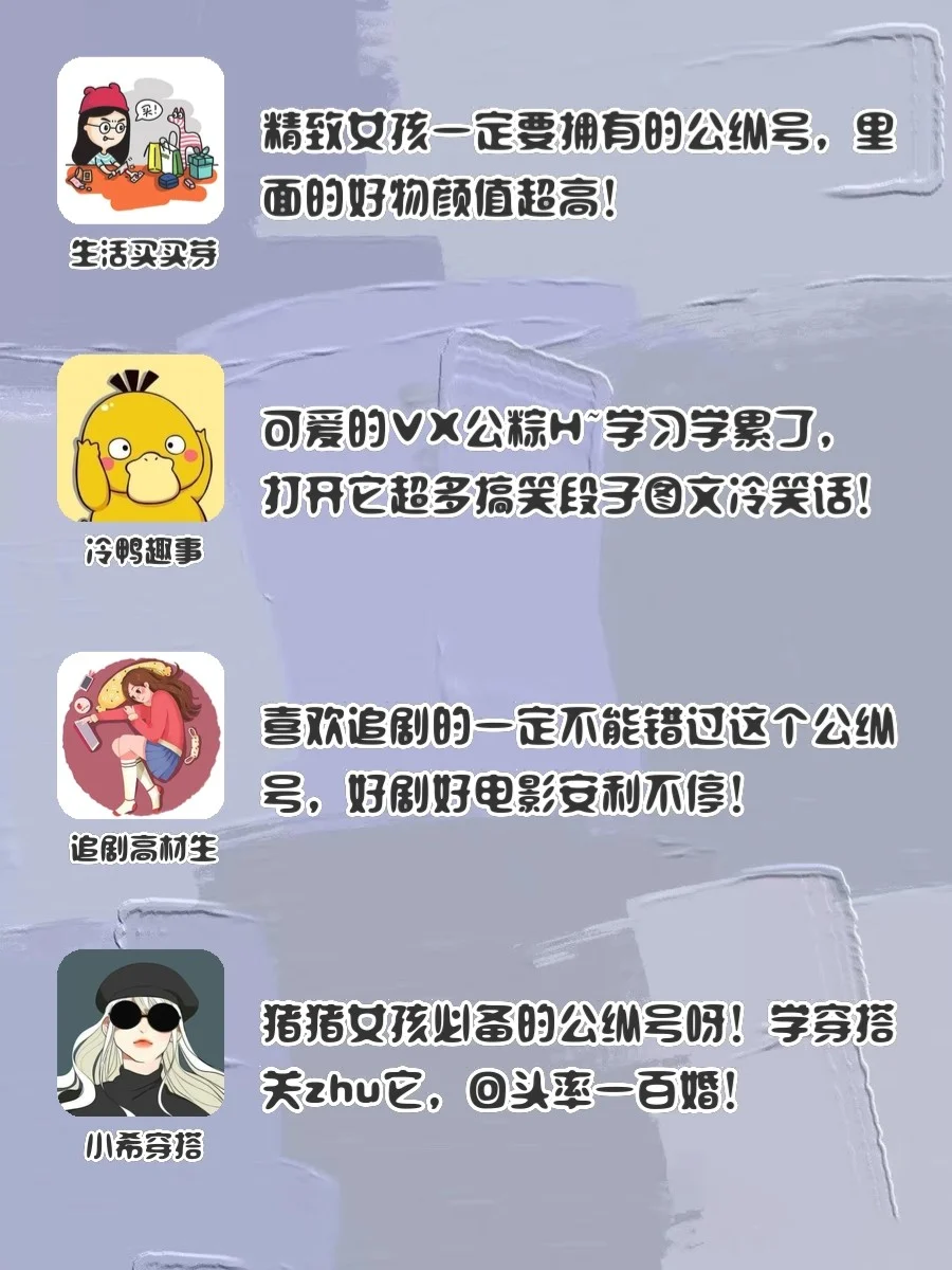 向大家推荐二十个宝藏#app