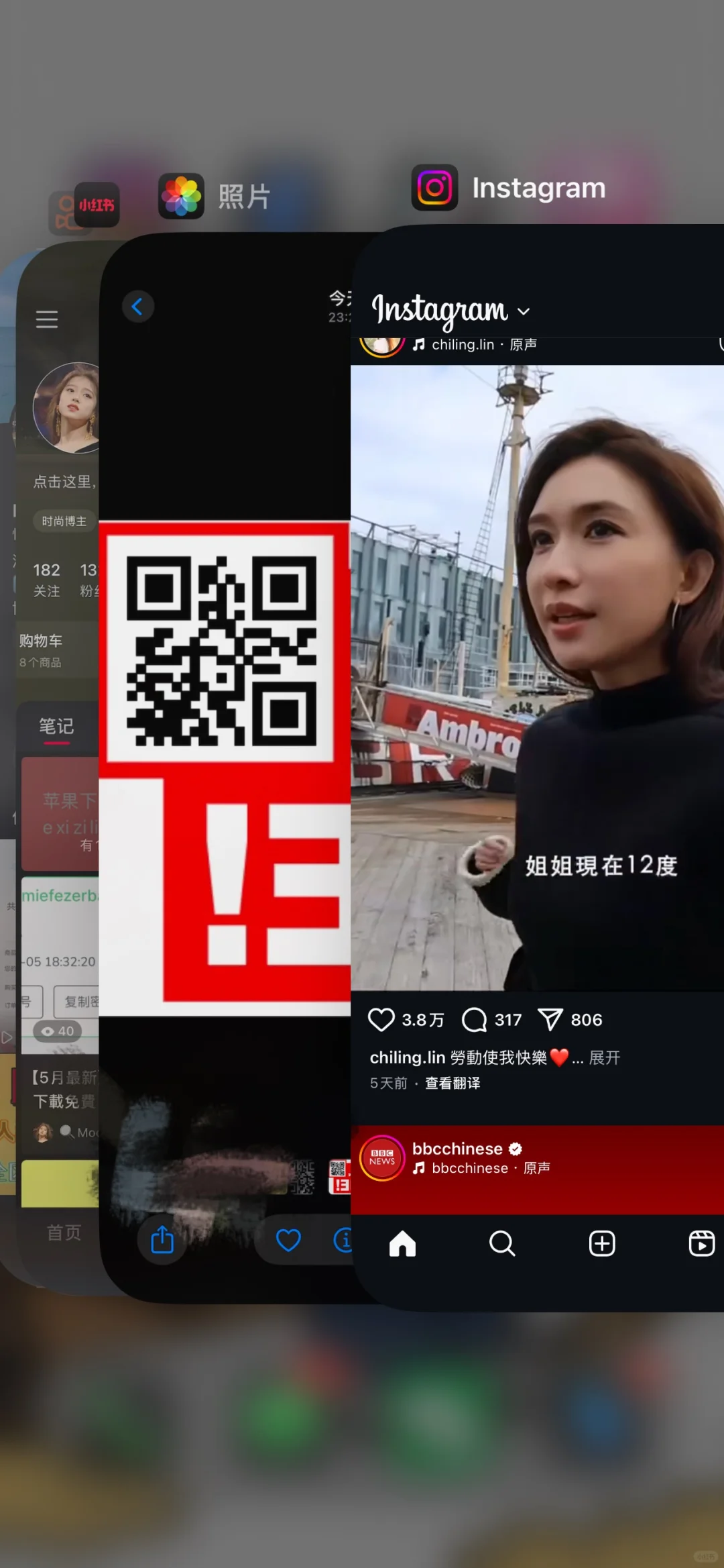 【5月最新】蘋果ios軟件更新下載免費