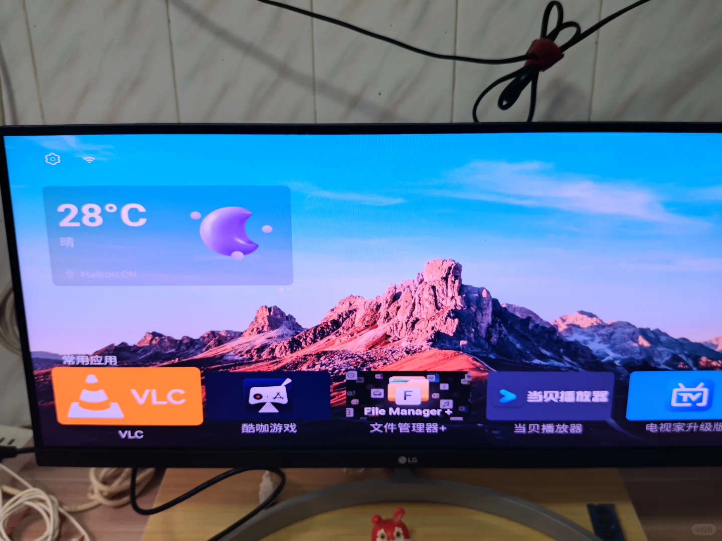 电视盒子，可以没有广告和界面更美观。