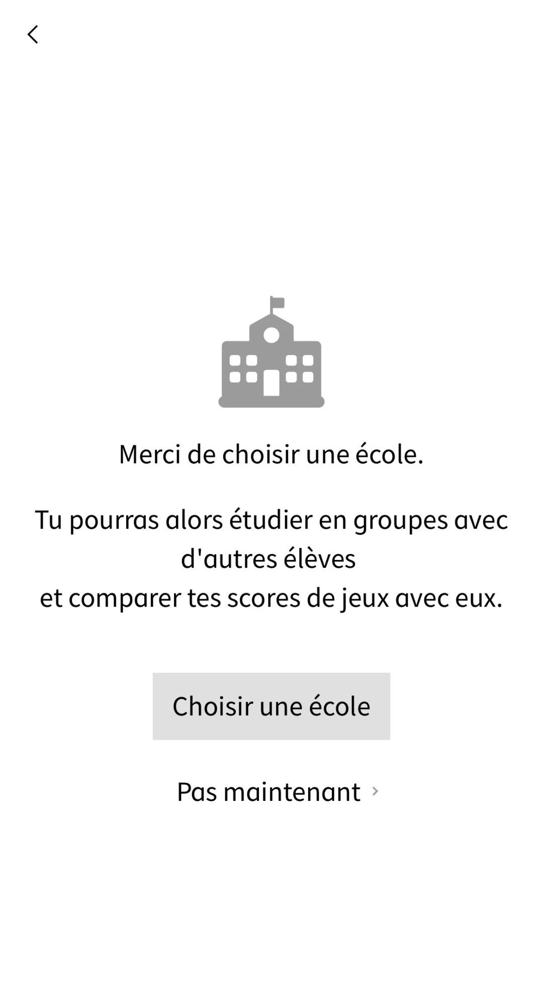 🇫🇷同步法国小学教育大纲的免费学习App