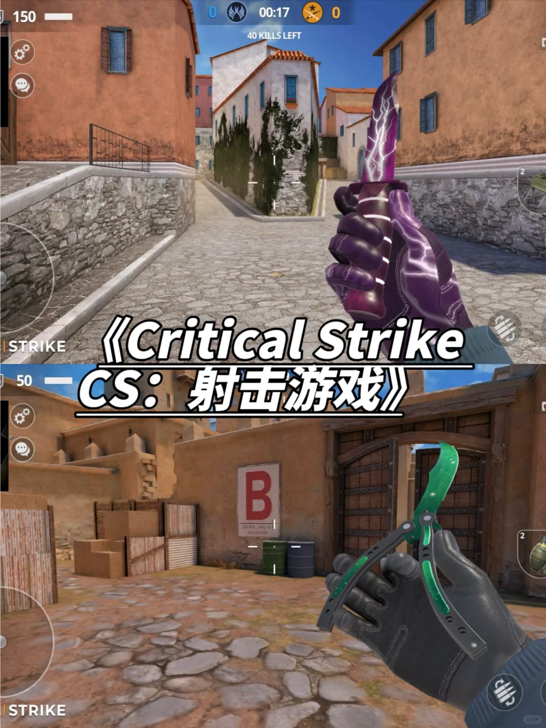 五一假期手游推荐