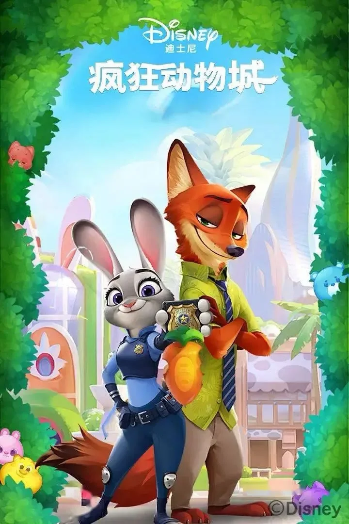 不能再错过了的动画电影