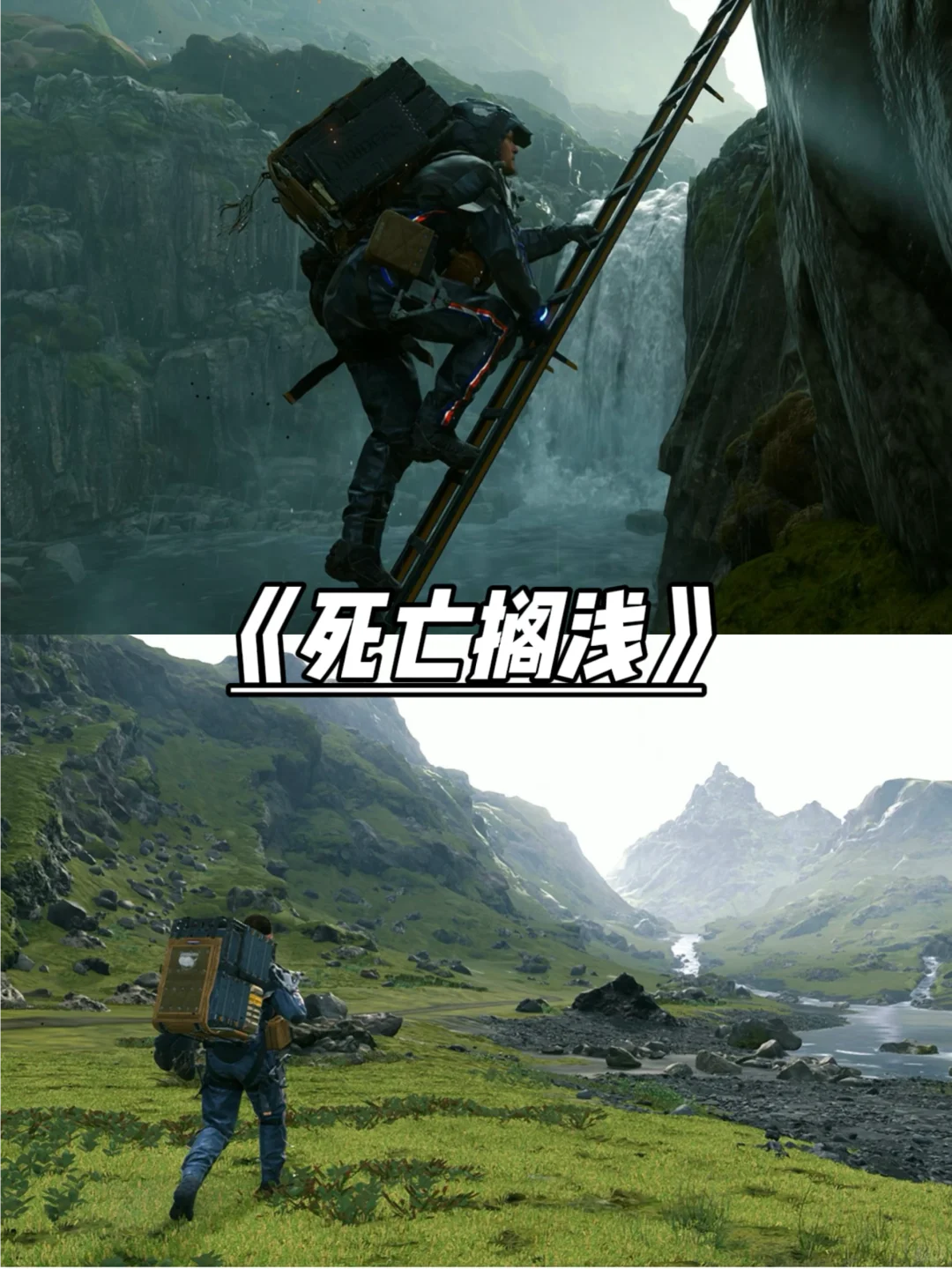 五一假期手游推荐