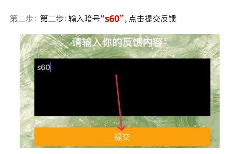 🍎猎手终于被我挖到啦！亲测！！！