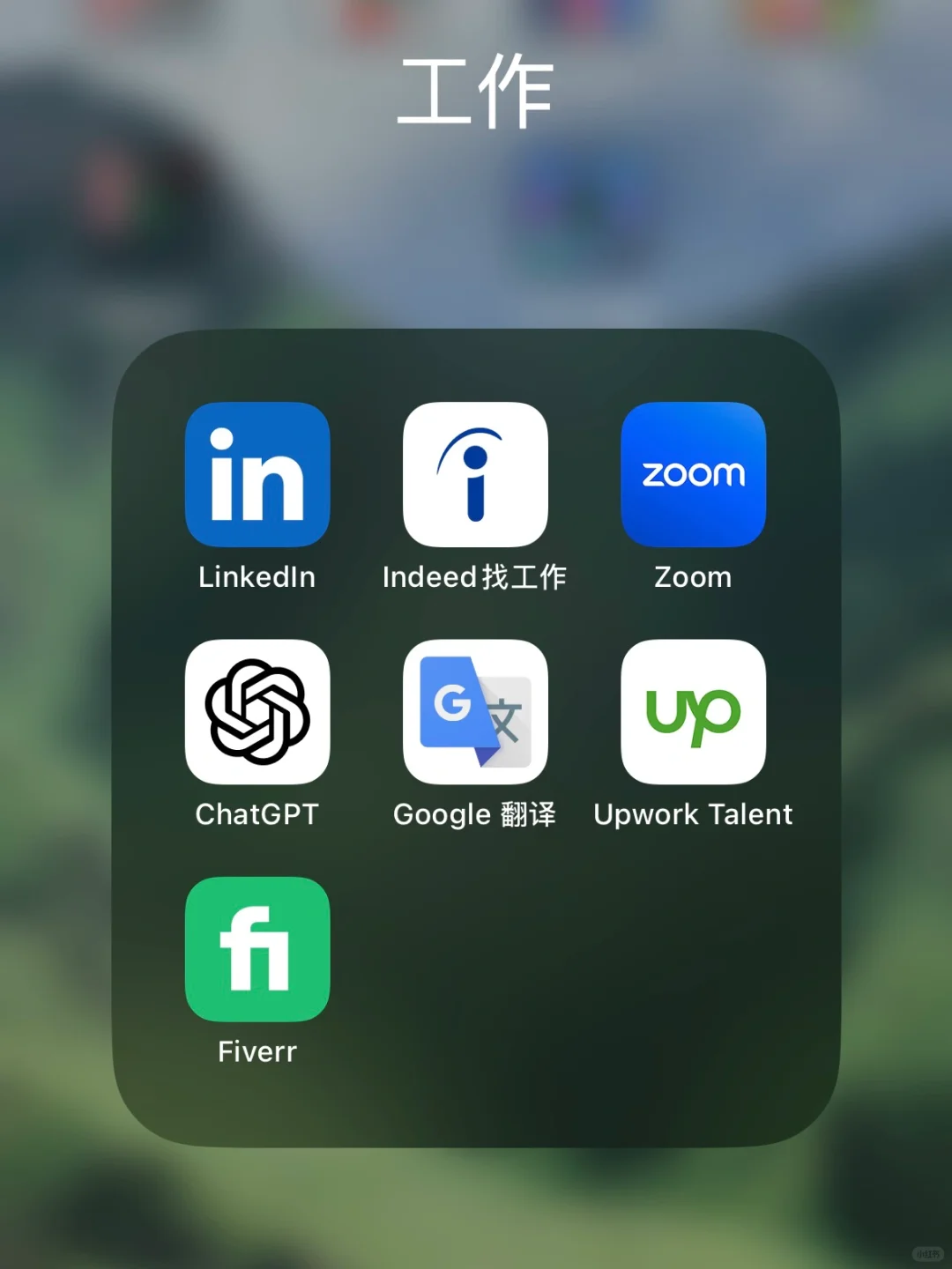 美国留学生活实用App大合集!薅羊毛必备
