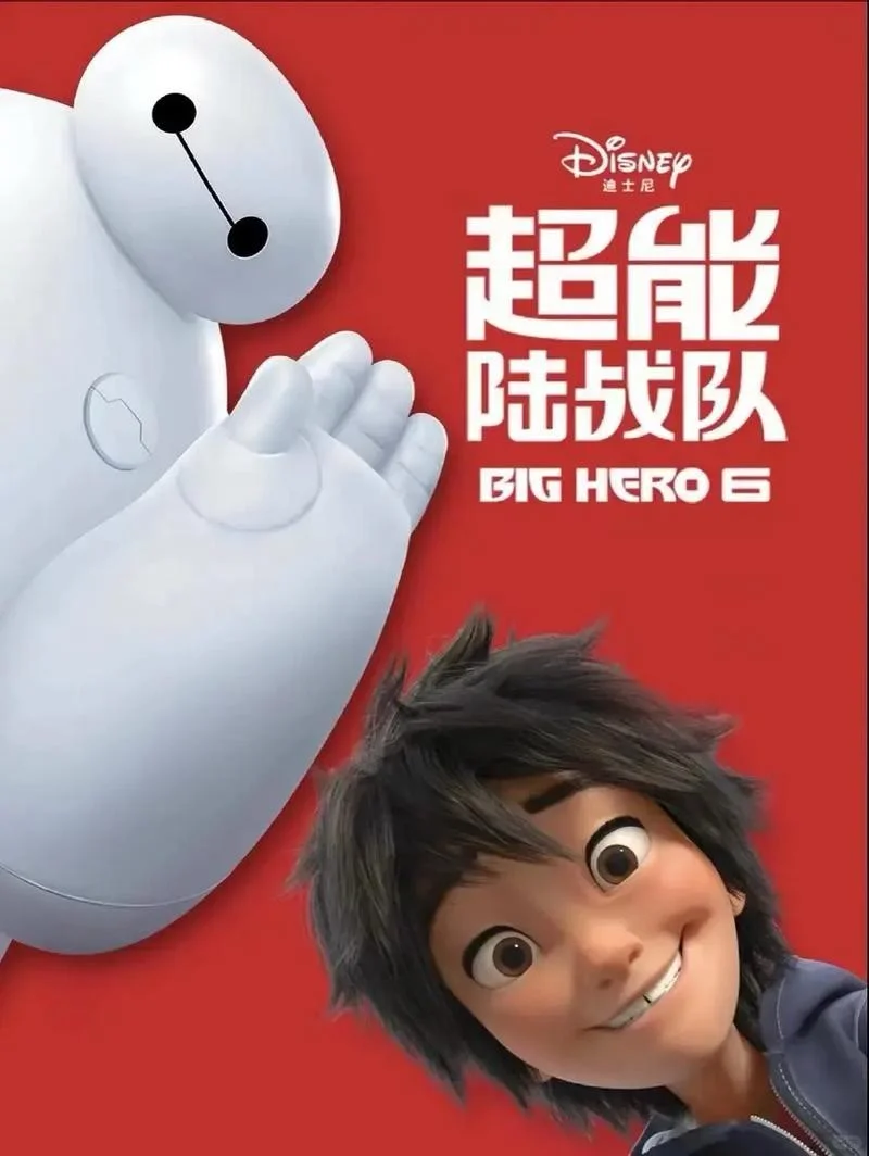 不能再错过了的动画电影