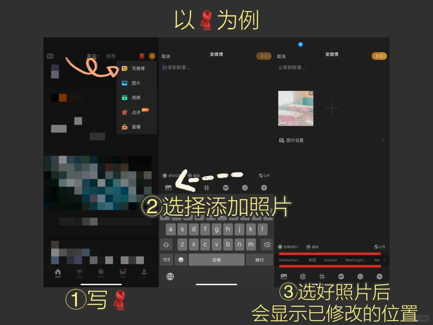 好用到哭!|不舍得卸载的黑科技app