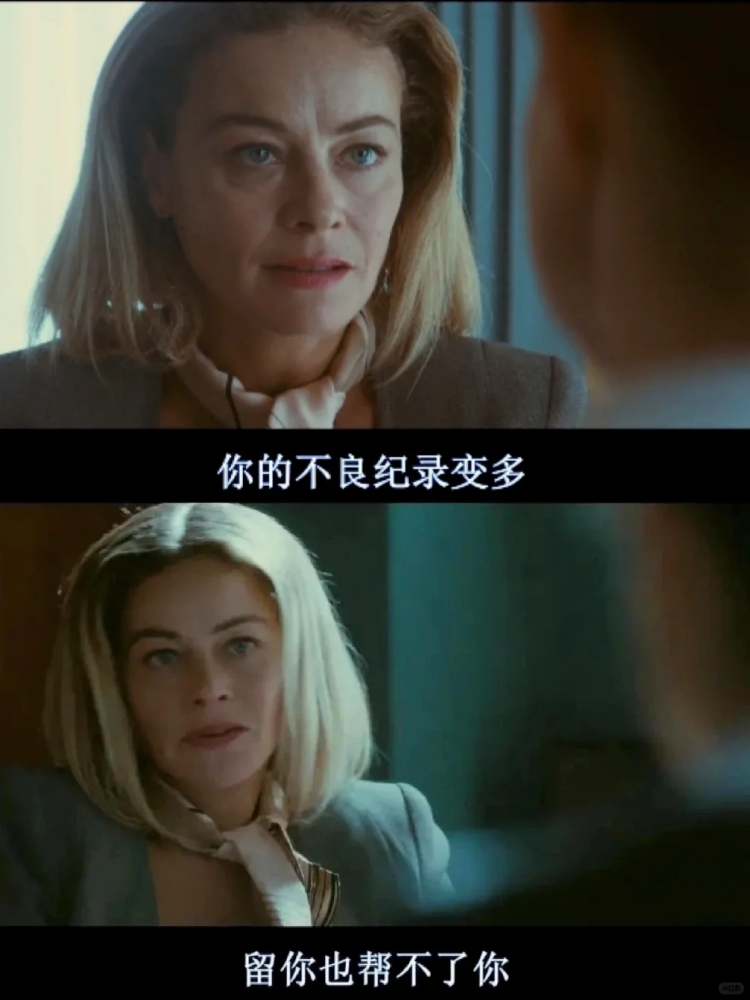 这部电影就是最好的避孕药!