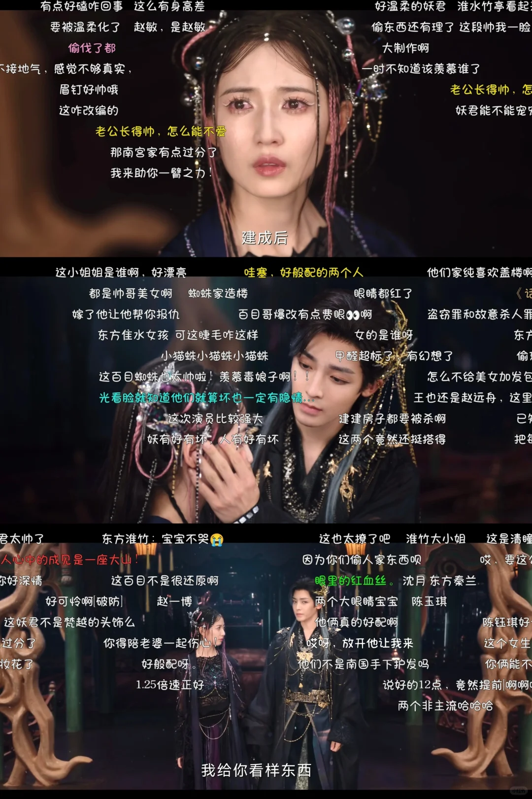 好看爱看 好用 免米哈哈哈哈哈