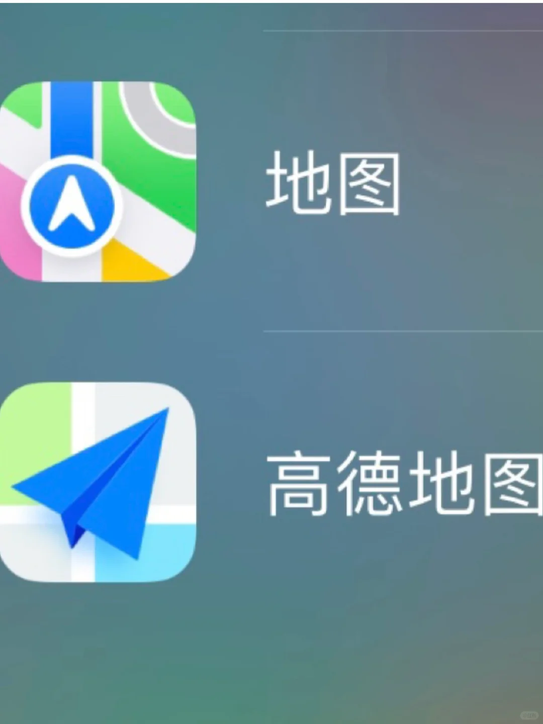 还有谁不知道！站出来！