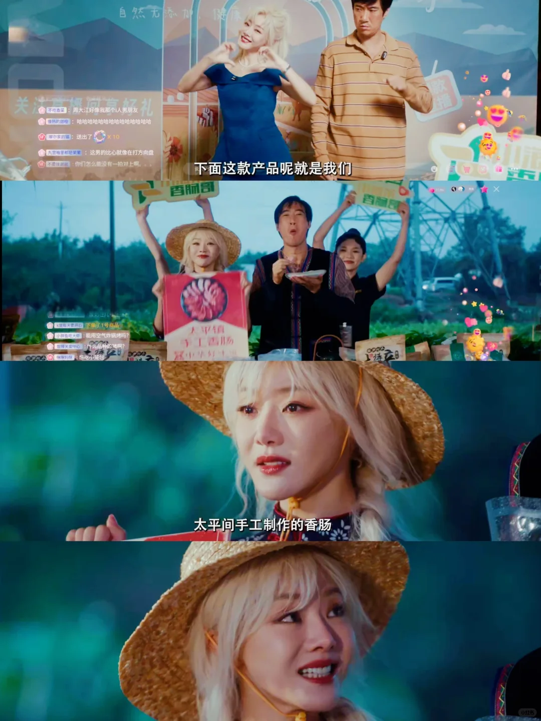 邓家佳新片太敢拍了！揭开流量背后的......