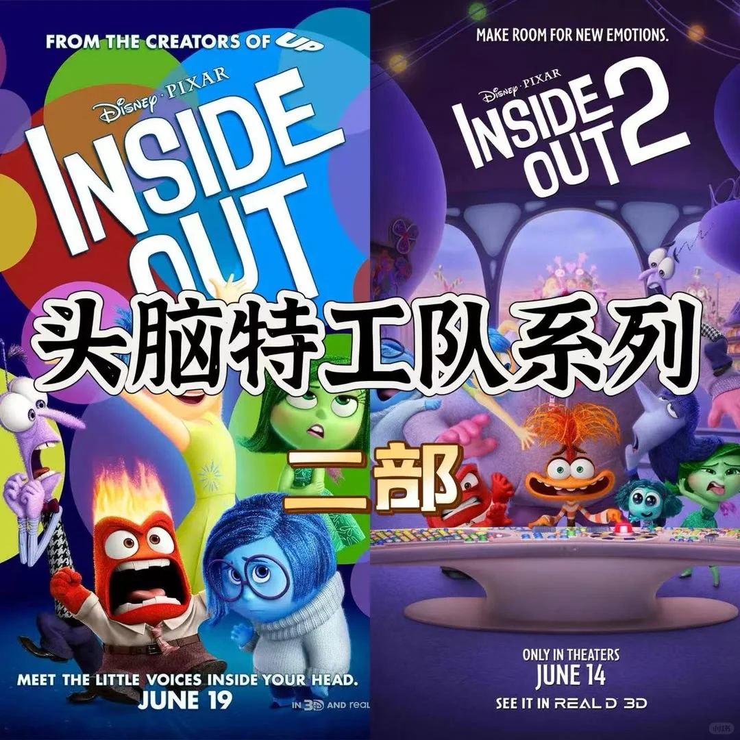 不能再错过了的动画电影