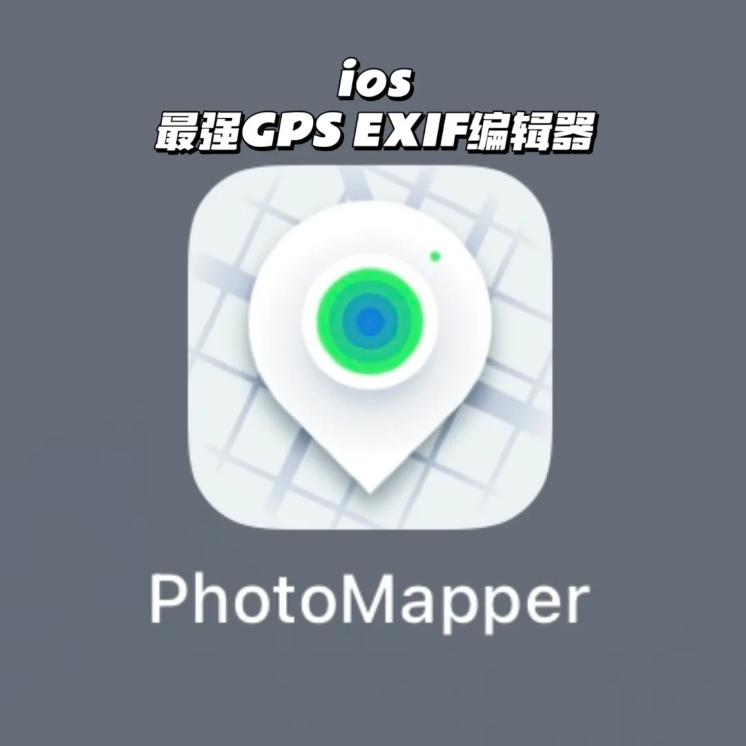 好用到哭!|不舍得卸载的黑科技app