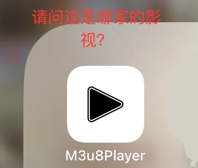 有谁知道类似的？可以分享吗？