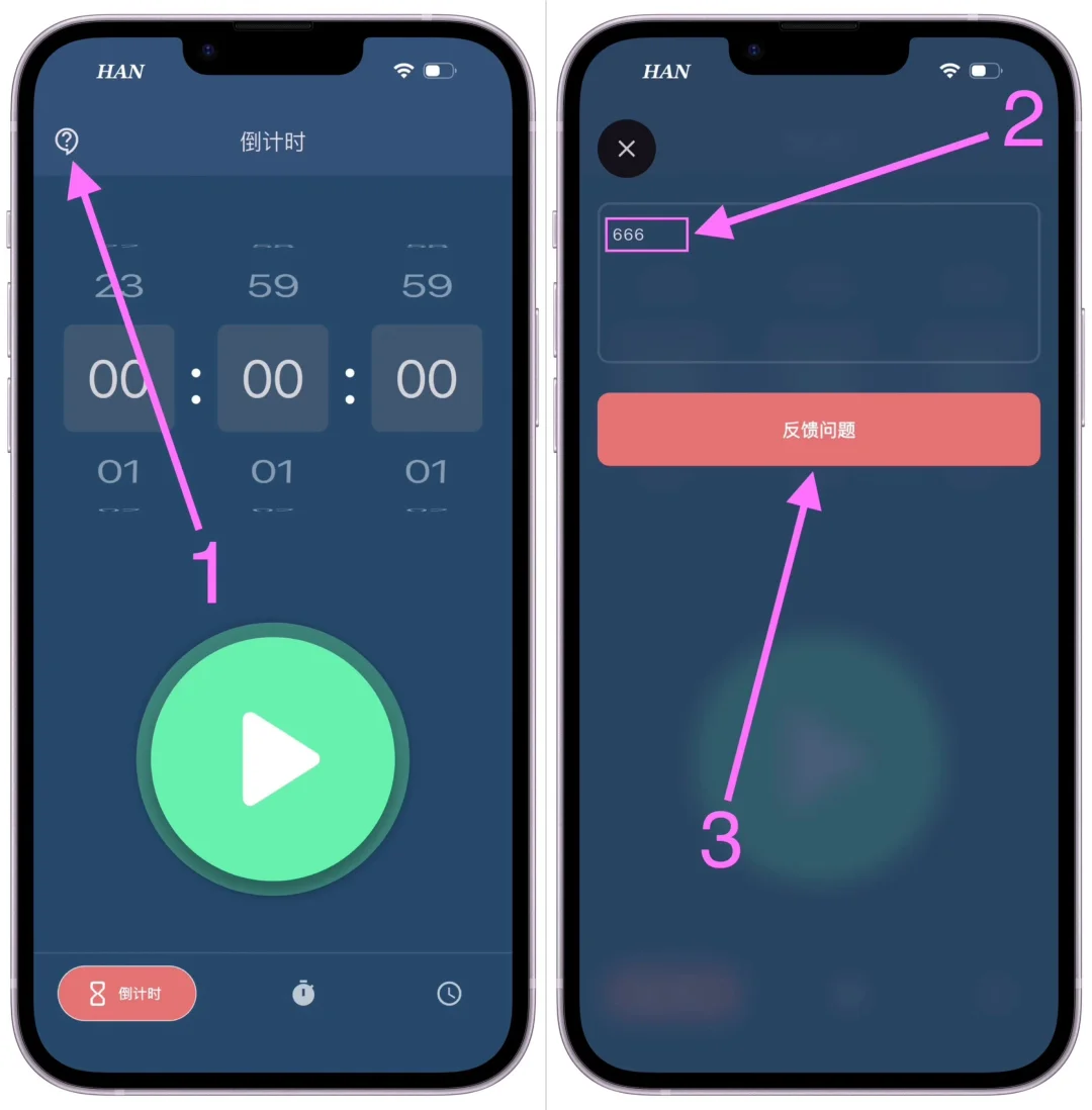 有弹幕🔥小狐狸iOS全新观看