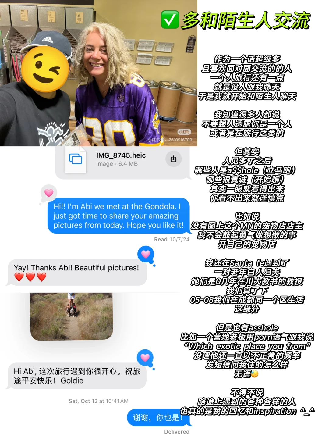 🇺🇸女生一人露营&环美自驾旅行|经验分享