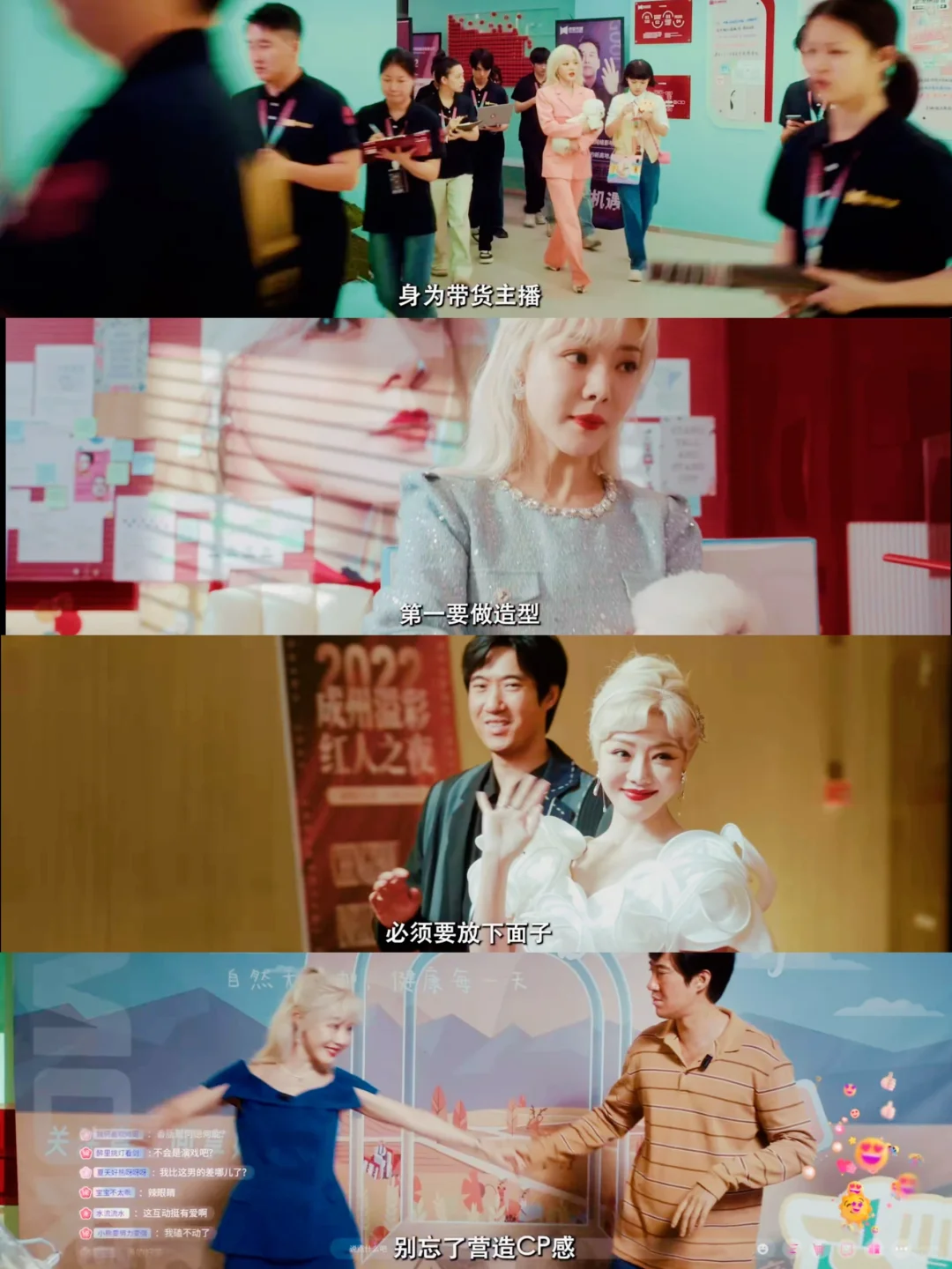 邓家佳新片太敢拍了！揭开流量背后的......