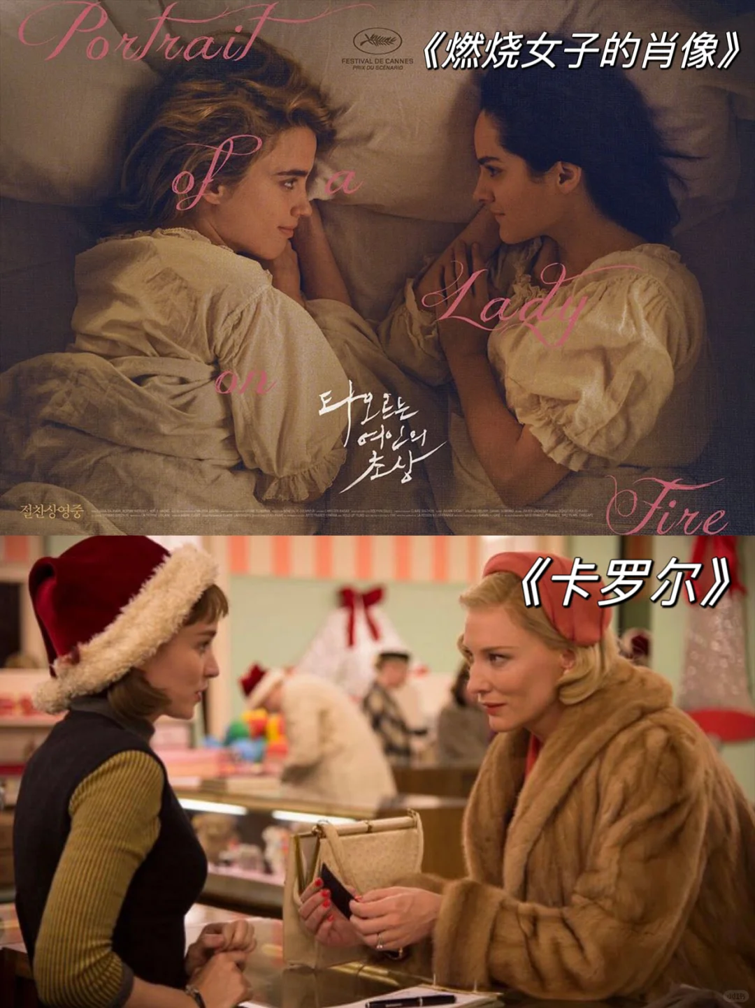 豆瓣高分电影🎬极致的拉扯和暧昧