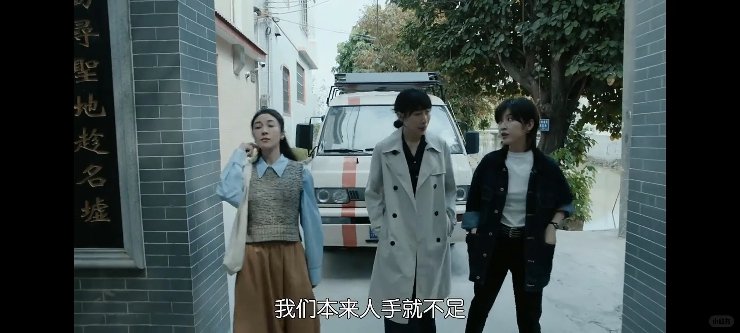 一个免费的APP看遍所有剧