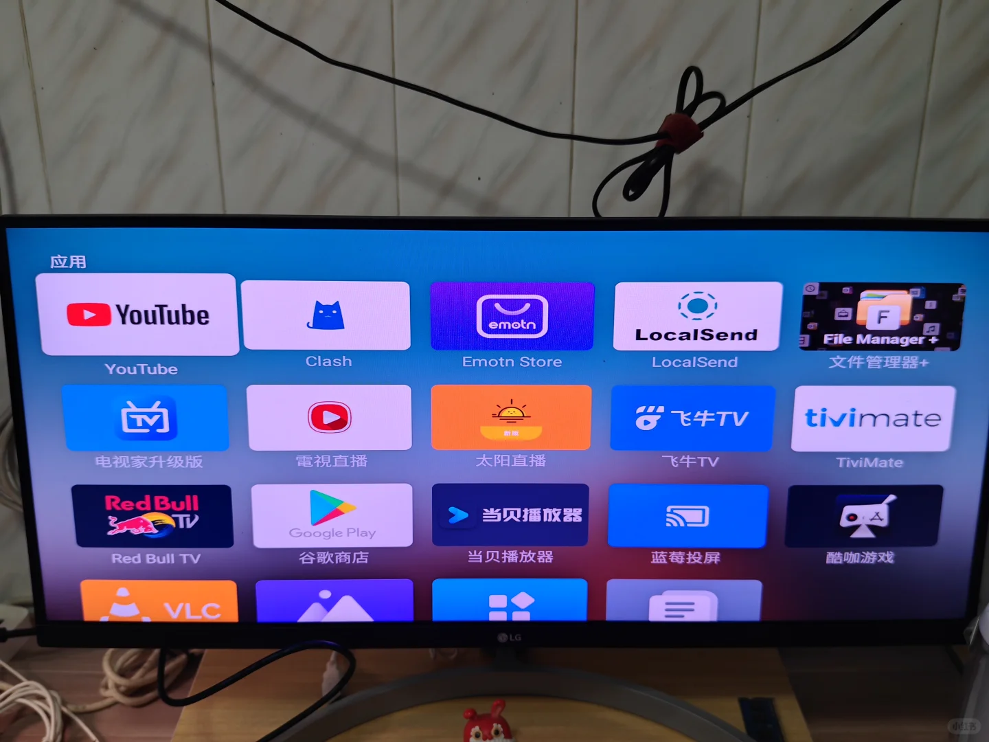 电视盒子，可以没有广告和界面更美观。