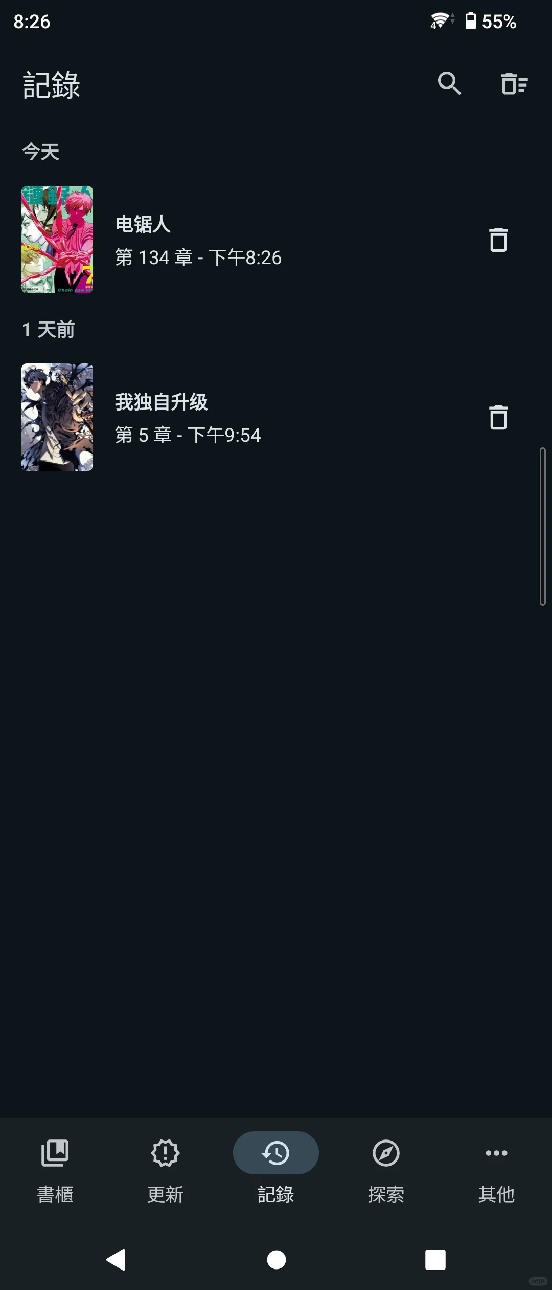 二次元看漫画用什么 我看看谁不用mihon