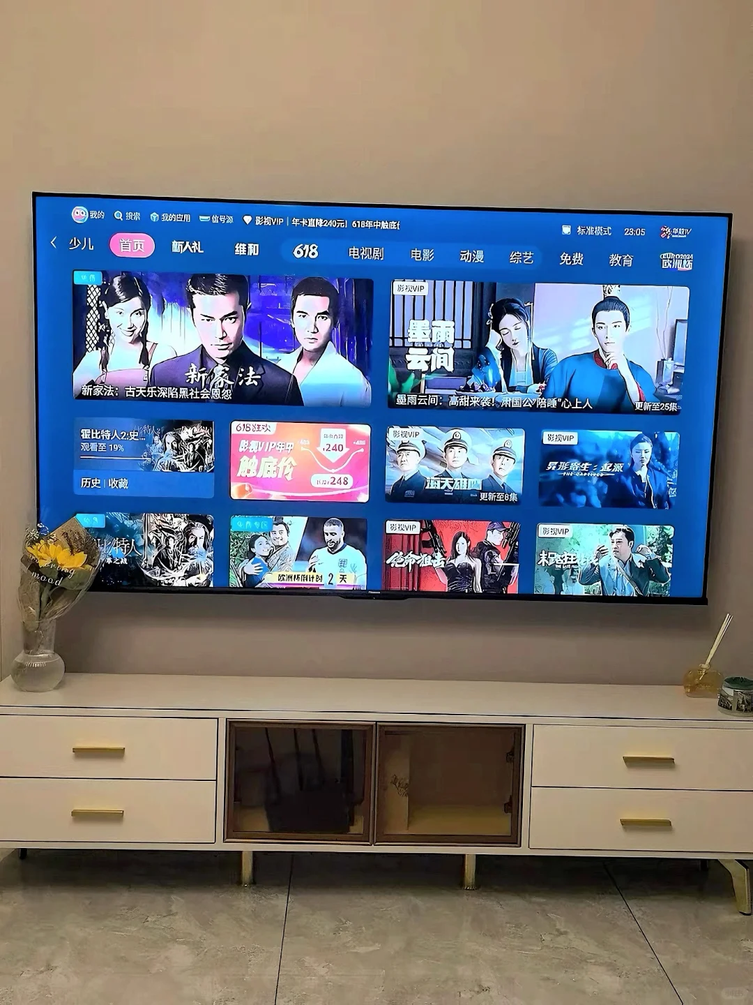 电视机厂商能不能长点心啊🙁