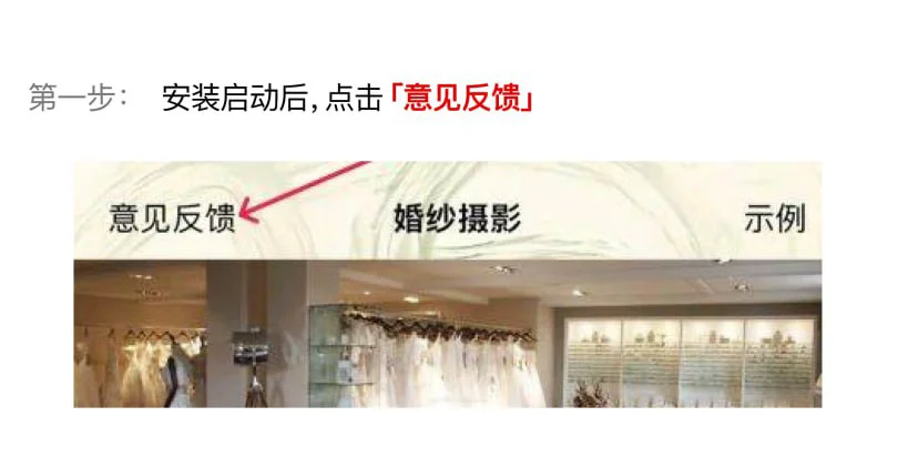 🍎猎手终于被我挖到啦！亲测！！！