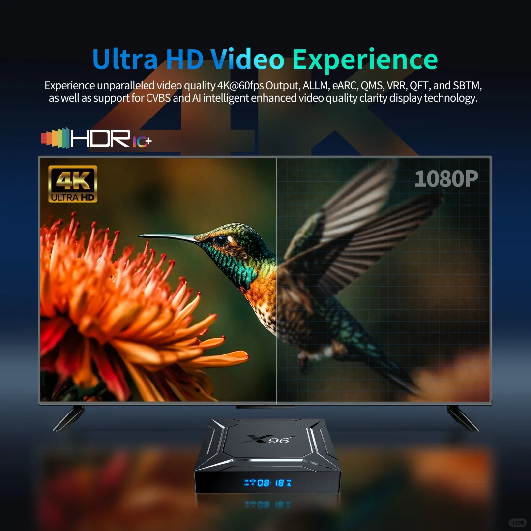 极客测评｜可能是2025年最均衡的电视盒子