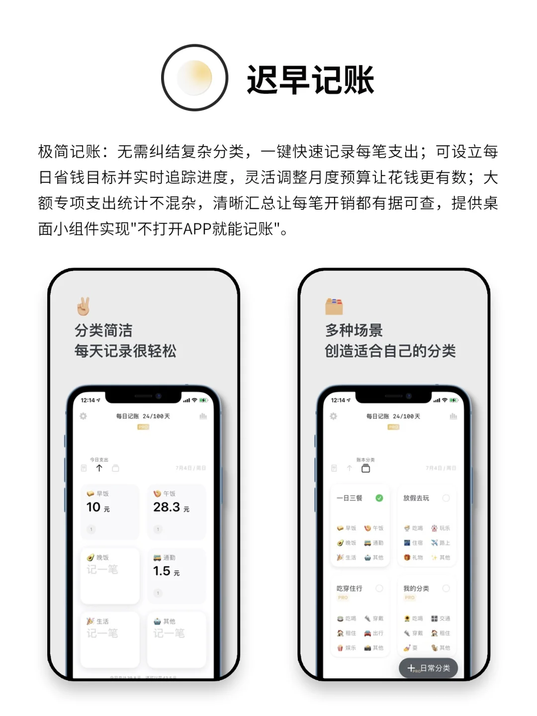 回家独处时可以玩的有趣小众APP