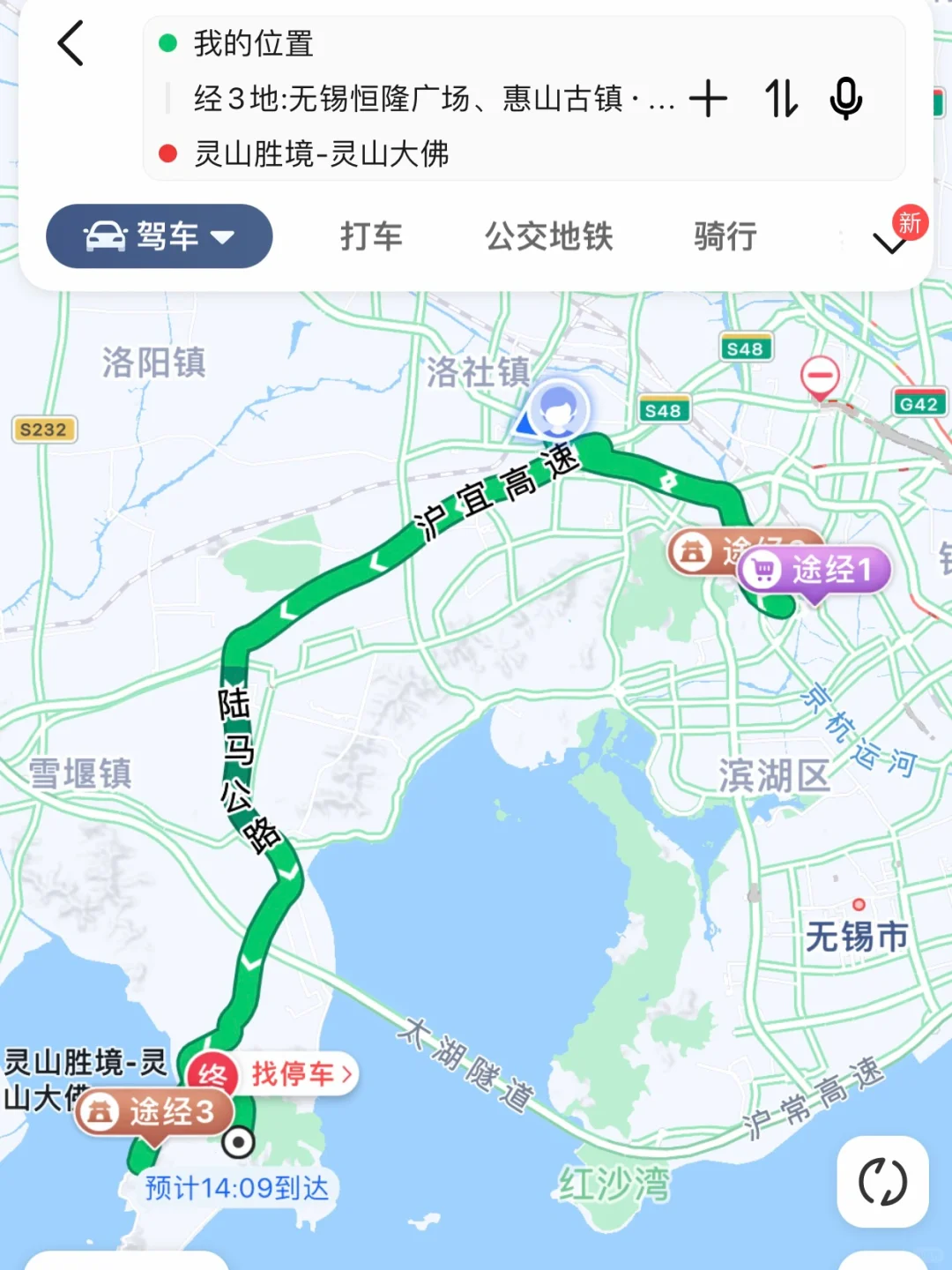 还有谁不知道！站出来！