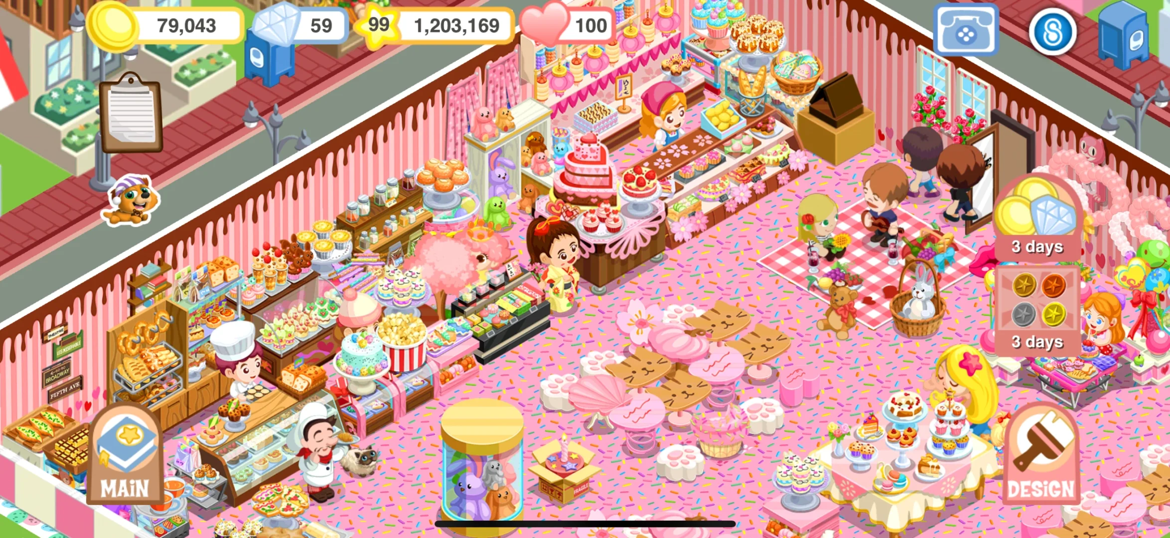 玩了十几年的bakery story，真的没人玩吗