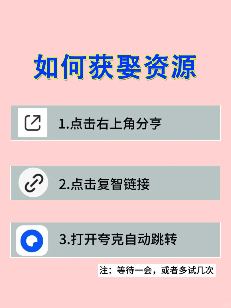 拷贝漫画yyds！女生看韩漫就选它！