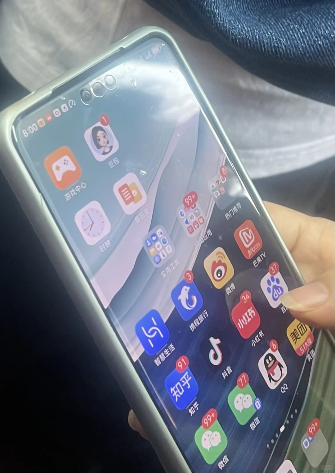 现在还好难受啊啊啊啊，怎么办